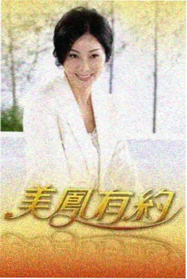 流媒体新增菲律宾电影专区资讯配图